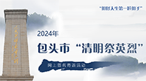 未標題-1.png